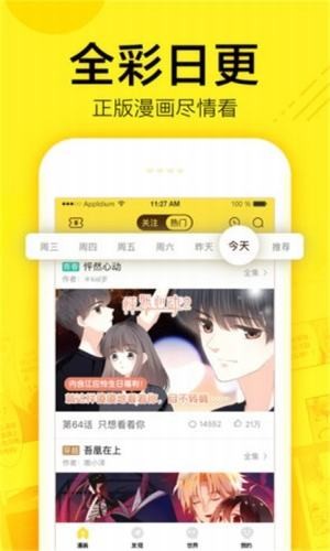տ°׿apk v1.0.0