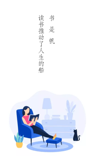 İİС˵ֻapkװ v1.0.1