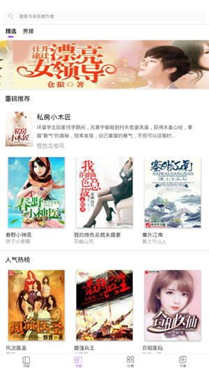 İİС˵ֻapkװ v1.0.1