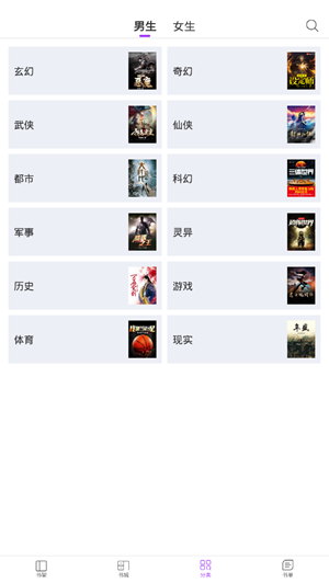 İİС˵ֻapkװ v1.0.1