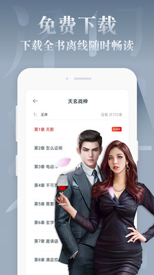 춹С˵׿صַ v3.0.5