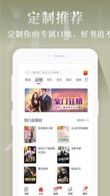 춹С˵׿صַ v3.0.5