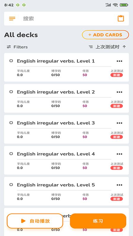 ̼Ѽǵֻ° v20210528