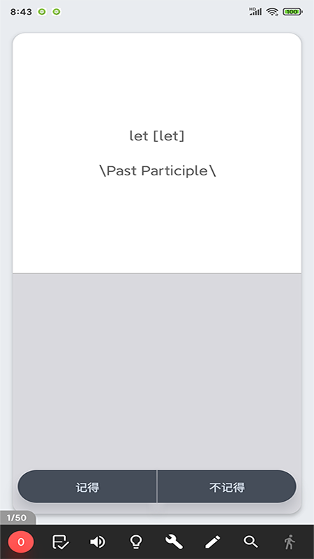 ̼Ѽǵֻ° v20210528