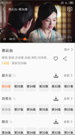 ׷ӰԺ°׿صַ v1.0.0