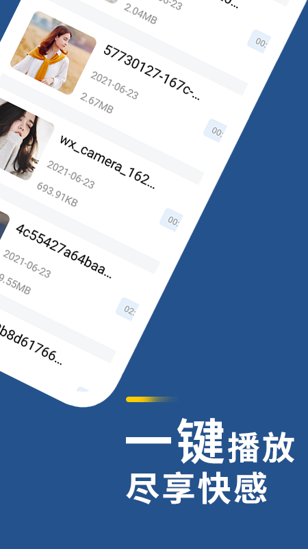 ��ɼ����������������°����� v1.1