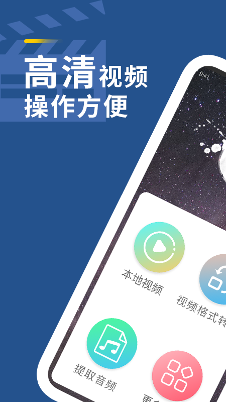 ��ɼ����������������°����� v1.1