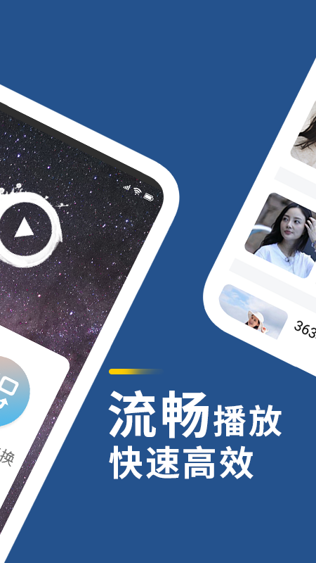 ��ɼ����������������°����� v1.1