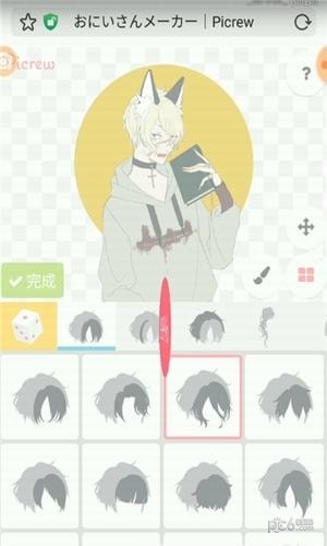picrew°׿ v3.1.4