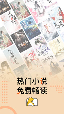 С˵׿apkصַ v1.0.22