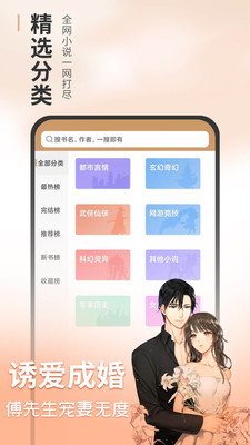 С˵׿apkصַ v1.0.22