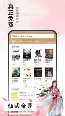 С˵׿apkصַ v1.0.22