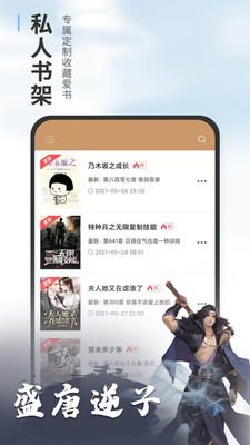 С˵׿apkصַ v1.0.22