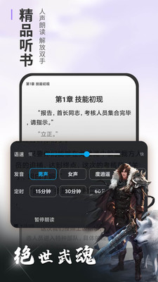 С˵׿apkصַ v1.0.22