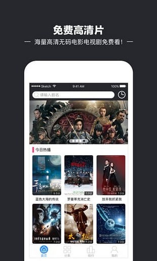 iiDVDӰԺѹۿ° v1.3.1