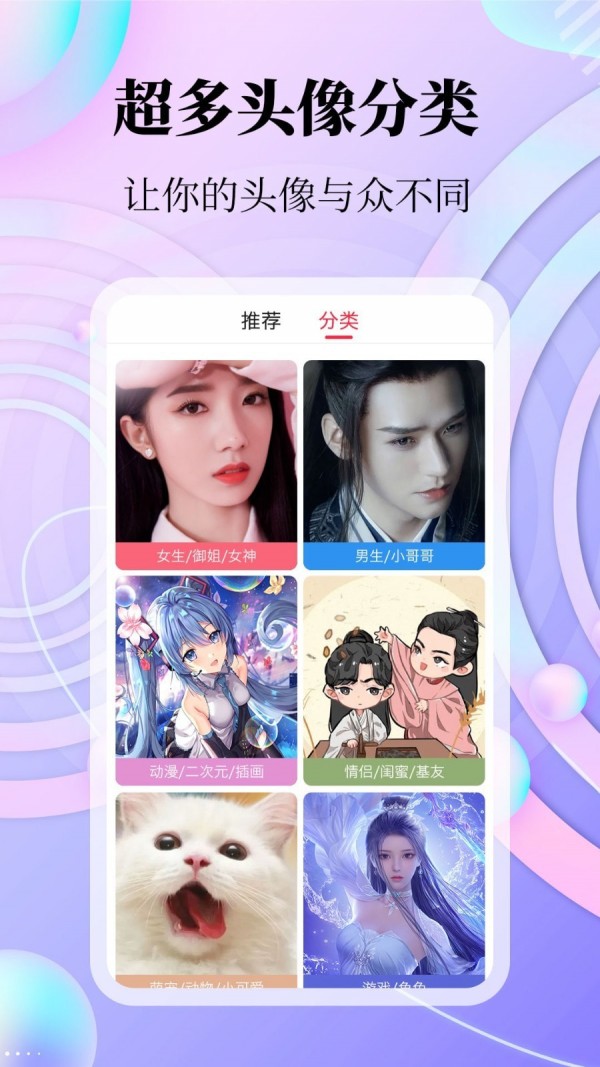 ʰ׿apk v1.0.0
