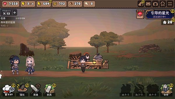 Ӣ�۲��������� v0.0.3