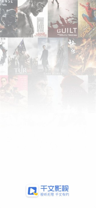 ǧӰֻapkװ v1.66.57