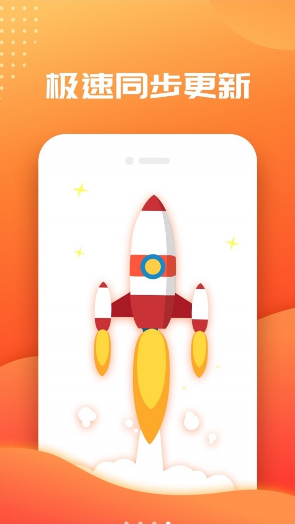 С˵°׿صַ v3.34.00