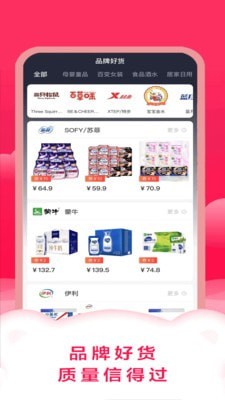 ǻ۹ֻapkصַ v2.0.26