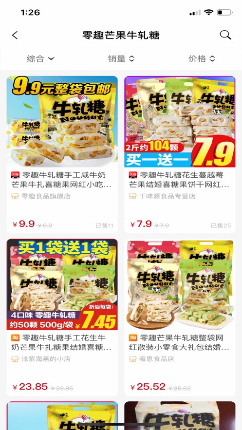 ǻ۹ֻapkصַ v2.0.26