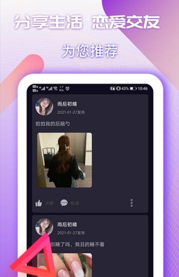 ҹֻ° v1.2.9