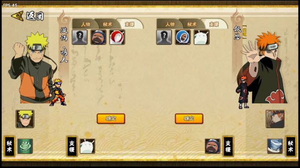 BNO���Ծ�2025���°� v1.3.4