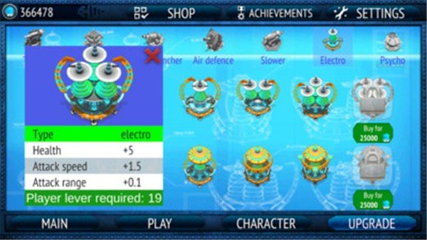 �����籩��׿���°����� v1.0.36