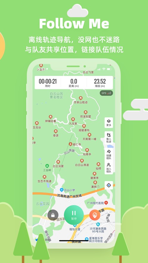 32�Ű�׿����������ص�ַ v3.7.6