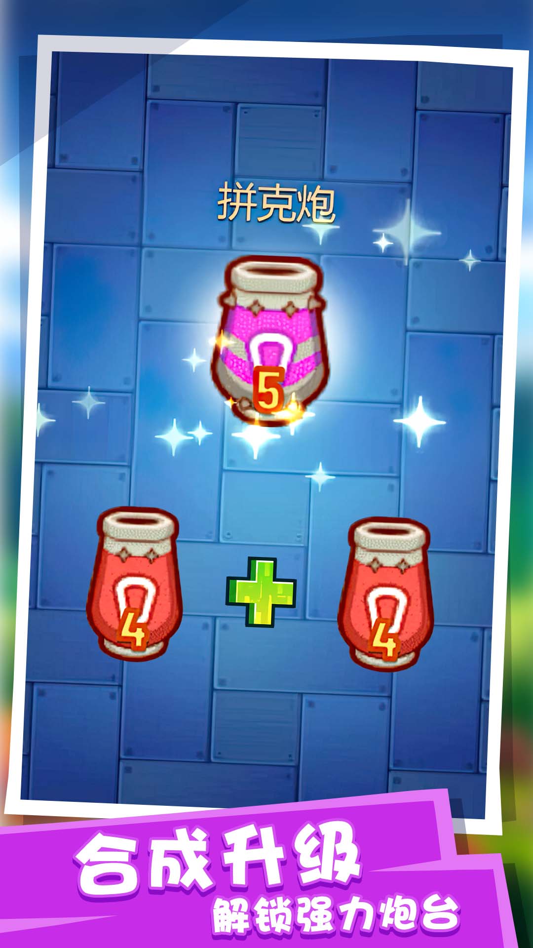 �����ɶ԰�׿���°����� v1.0.0