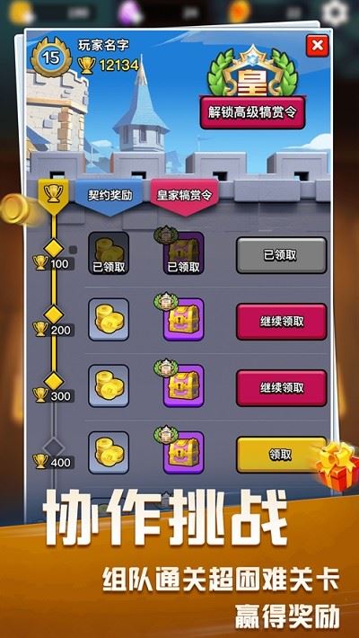 ����������app v1.0