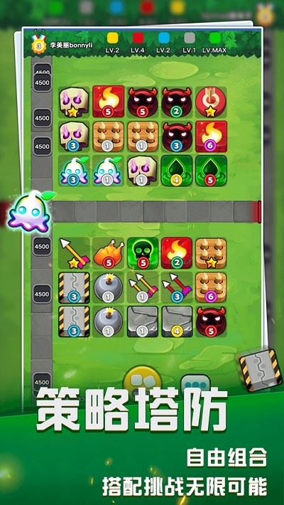 ����������app v1.0