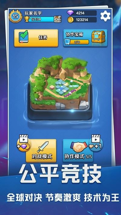 ����������app v1.0