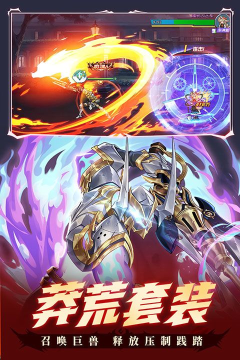 ʱ�����˸����� v5.2.1105