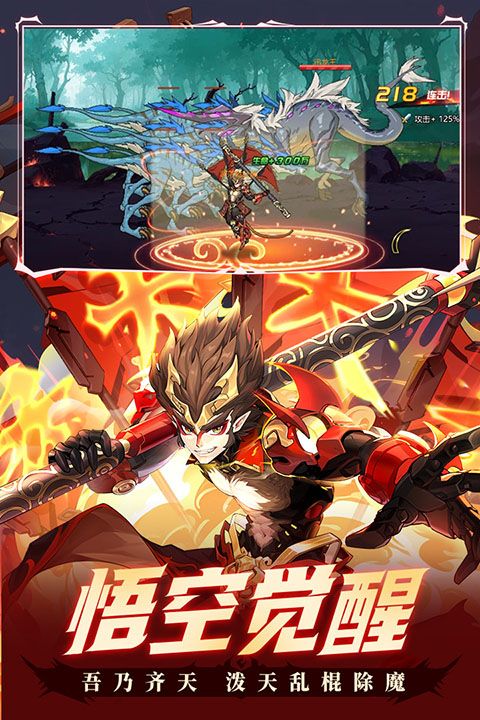 ʱ�����˸����� v5.2.1105