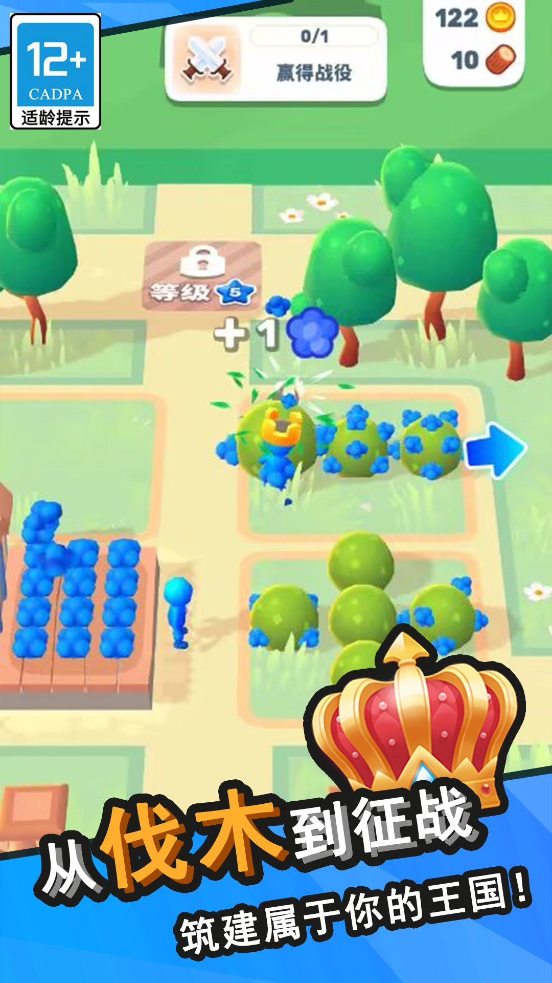 �����������ﰲ׿���°����� v0.7.5