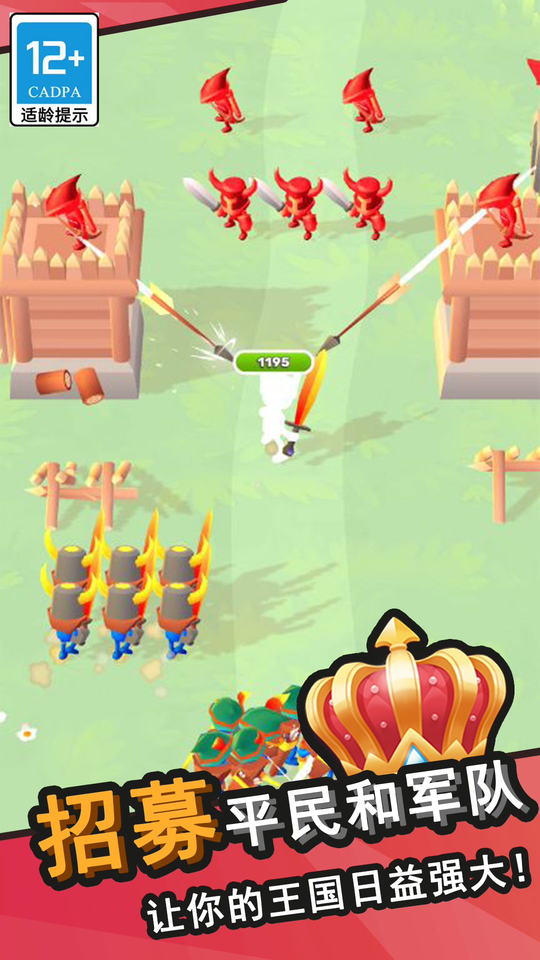 �����������ﰲ׿���°����� v0.7.5