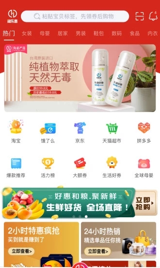 ֻݰ׿apkصַ v1.5.7