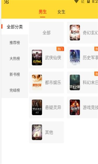 С˵ֻapkصַ v1.0.0