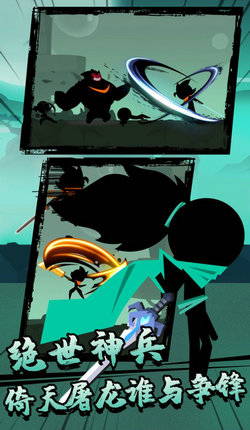 ������ҫ����氲׿�ֻ����� v1.0.0