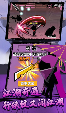 ������ҫ����氲׿�ֻ����� v1.0.0