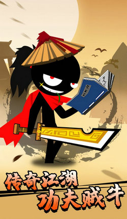 ������ҫ����氲׿�ֻ����� v1.0.0