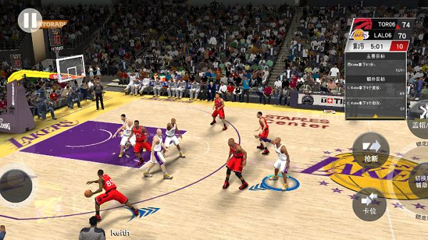 NBA2K24Ѱ v35.0.9