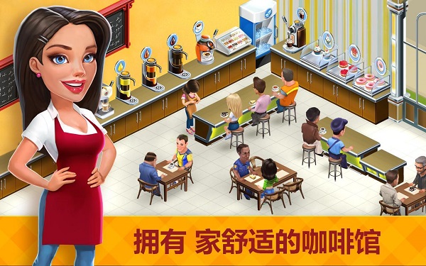 ҵĿapk v2022.11.0.5