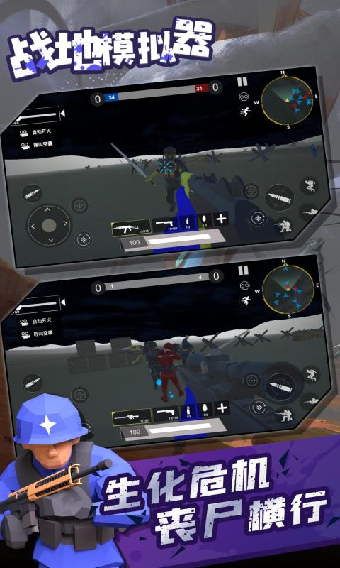 սģ3.0.0氲׿ֻ v3.0.0