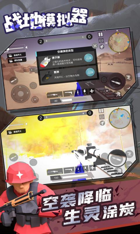 սģ3.0.0氲׿ֻ v3.0.0