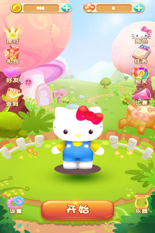 ����è���������°氲׿�ֻ����� v1.0.11