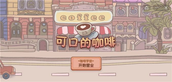 ɿڵĿ޹apk v0.1.3
