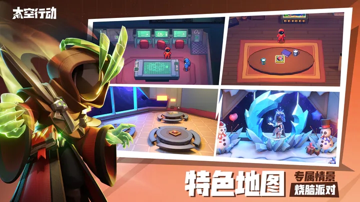 ̫жʷapk v1.42.21.001