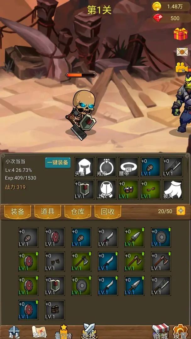 �һ���ħ���޹������ذ�װ v20250113